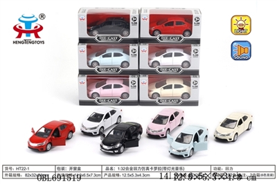 1:32 alloy car back simulation corolla with light music - OBL691519
