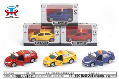 1:32 alloy boomerang simulation Russian corolla - OBL691521