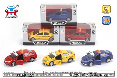 1:32 alloy boomerang simulation Russian corolla with light music - OBL691523