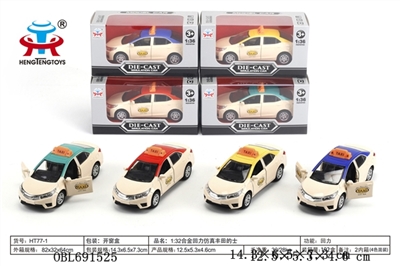 Toyota taxis 1:32 alloy events for simulation - OBL691525