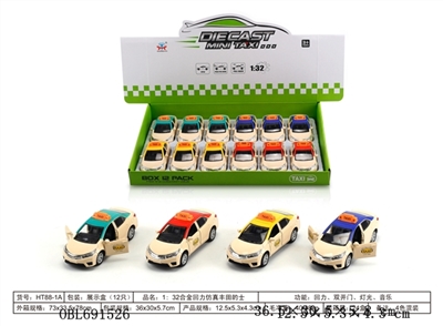Toyota taxi strip light music 1:32 alloy back to simulation - OBL691526