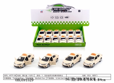 Toyota taxi strip light music 1:32 alloy back to simulation - OBL691529