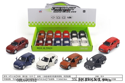 Bentley, maserati alloy ran from the back simulation - OBL691532