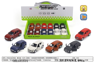 Alloy ran from the back simulation bentley, maserati strip light music - OBL691534
