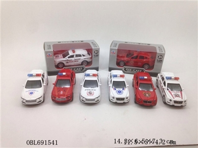 Alloy ran from the back simulation in English the police car with light music - OBL691541
