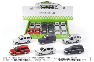 Mercedes cross-country, alloy ran from the back to emulators Toyota off-road - OBL691542