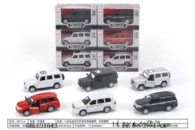 Mercedes cross-country, alloy ran from the back to emulators Toyota off-road - OBL691543