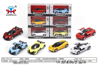 Alloy ran from the back simulation pagani, lamborghini - OBL691551