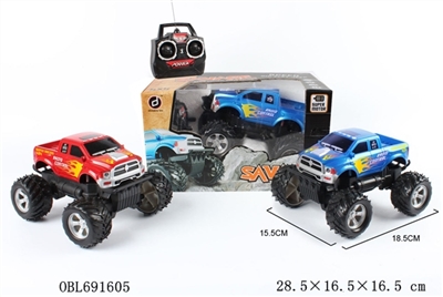 Four-way dodge suv unto them - OBL691605