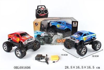 Four-way dodge suv unto them - OBL691606