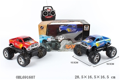 Four-way dodge suv unto them - OBL691607