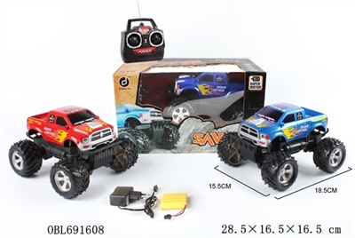 Four-way dodge suv unto them - OBL691608