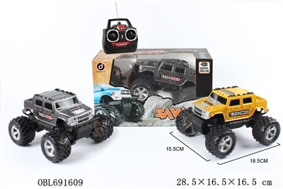 Four-way hummer suv unto them - OBL691609