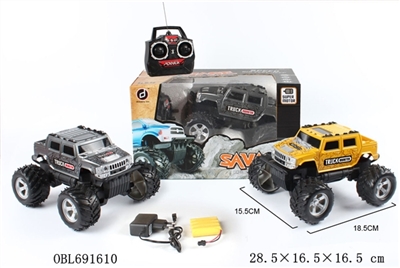 Four-way hummer suv unto them - OBL691610