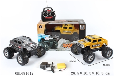 Four-way hummer suv unto them - OBL691612