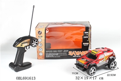 1:18 PVC four-way remote control car - OBL691613