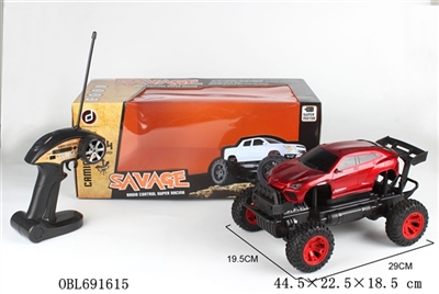 1:14 lamborghini SUV cross-country four-way remote control car - OBL691615