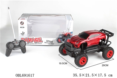 1:14 lamborghini SUV cross-country four-way remote control car - OBL691617