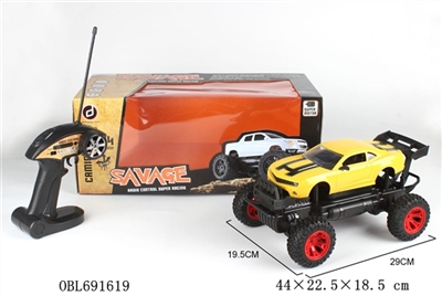 1:14 mai luo four-way remote suvs - OBL691619