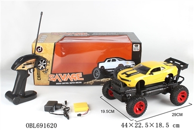 1:14 mai luo four-way remote suvs - OBL691620