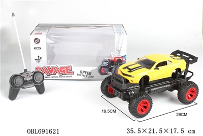 1:14 mai luo four-way remote suvs - OBL691621