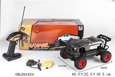 1:14 four-way convertible remote suvs - OBL691624