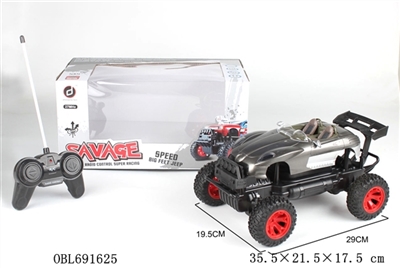 1:14 four-way convertible remote suvs - OBL691625