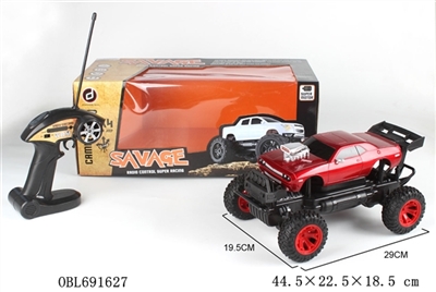 And dodge challenger head version four-way remote suvs - OBL691627