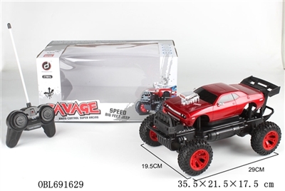 And dodge challenger head version four-way remote suvs - OBL691629