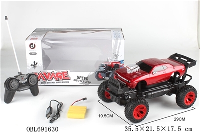 And dodge challenger head version four-way remote suvs - OBL691630