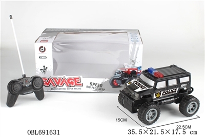 Wheel for hummer four-way remote cross-country car - OBL691631