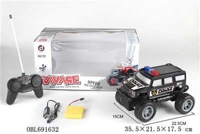 Wheel for hummer four-way remote cross-country car - OBL691632