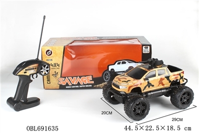 And land rover wheel pickup four-way off-road remote control car - OBL691635