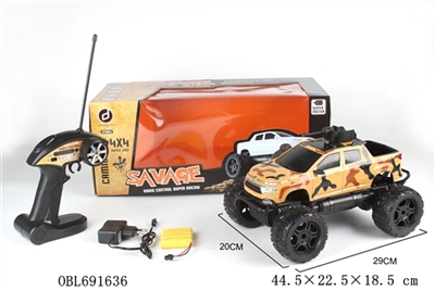 And land rover wheel pickup four-way off-road remote control car - OBL691636