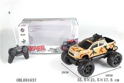 And land rover wheel pickup four-way off-road remote control car - OBL691637