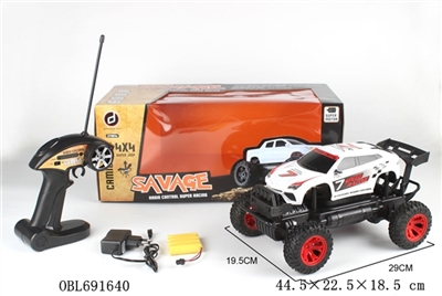 1:14 lamborghini SUV cross-country remote control car racing - OBL691640