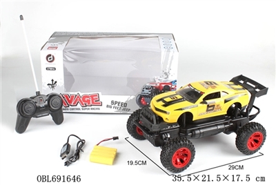 1:14 camaro and cross-country remote control car racing - OBL691646
