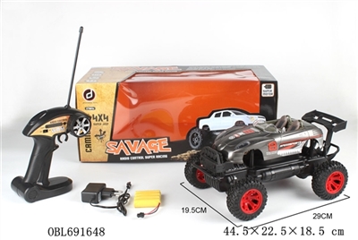 And Mercedes convertible cross-country remote control car racing - OBL691648