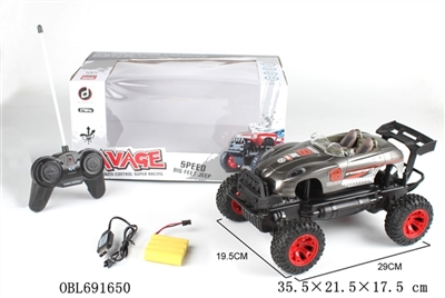 And Mercedes convertible cross-country remote control car racing - OBL691650