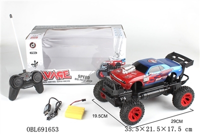 And dodge challenger remote off-road racing (nose) - OBL691653