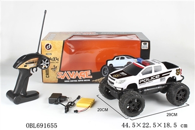 Wheel and pickup four-way cross-country remote control car - OBL691655
