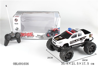 Wheel and pickup four-way cross-country remote control car - OBL691656