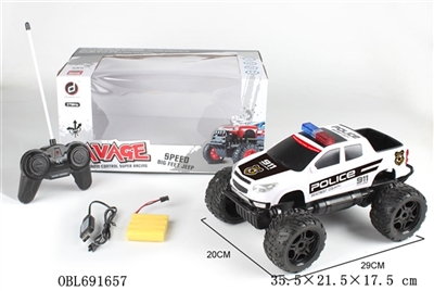 Wheel and pickup four-way cross-country remote control car - OBL691657
