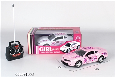 1:18 barbie pink four-way remote control car - OBL691658