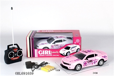 1:18 barbie pink four-way remote control car - OBL691659