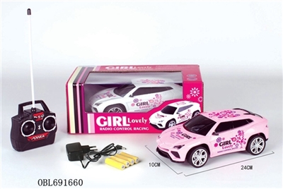1:18 SUV barbie pink four-way remote control car - OBL691660