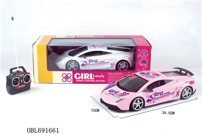 1:12 barbie pink Four-way remote control car - OBL691661