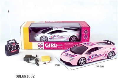 1:12 barbie pink Four-way remote control car - OBL691662