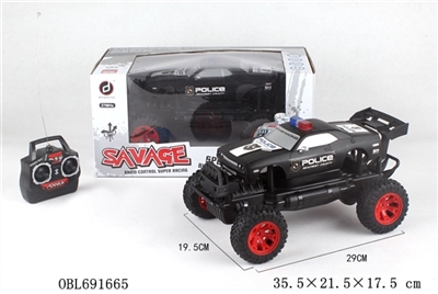 And dodge challenger cross-country car - OBL691665