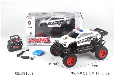 1:14 lamborghini SUV cross-country car - OBL691667
